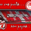 ΘΥΡΑ 7